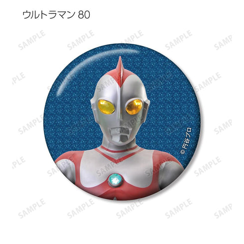『ウルトラマンシリーズ』トレーディンググリッター缶バッジ ver.A(単位/BOX)